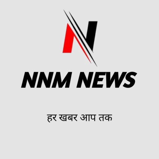 NNM NEWS