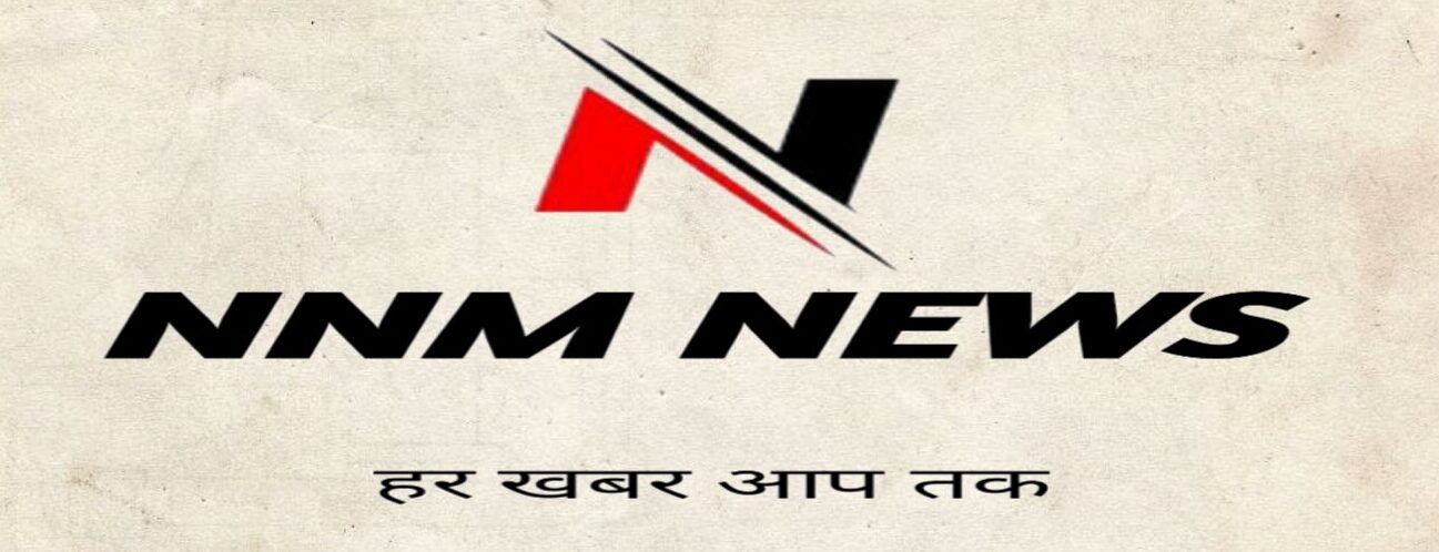 NNM NEWS